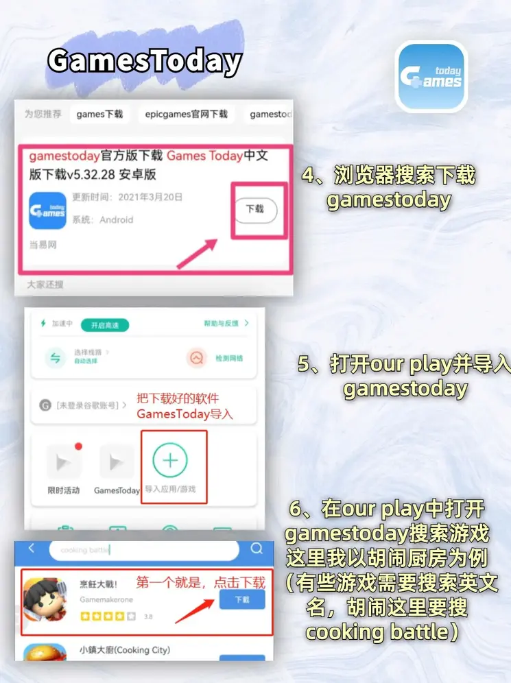 乐鱼体育官方网页版登录入口截图2